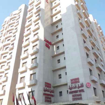 Al Muhanna Plaza Salmiya Old Souk Kuwait City Exterior photo